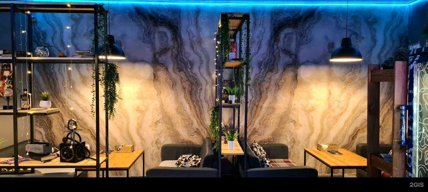 Отзывы на компанию 1722 Lounge Bar в Нижнем Тагиле c фото