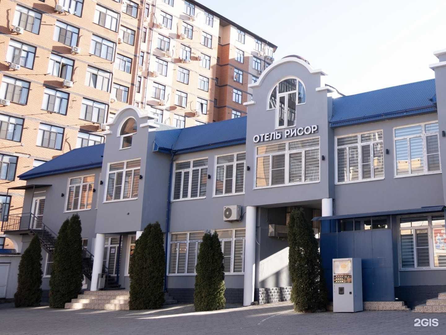 Отзывы на компанию Рисор в Махачкале c фото