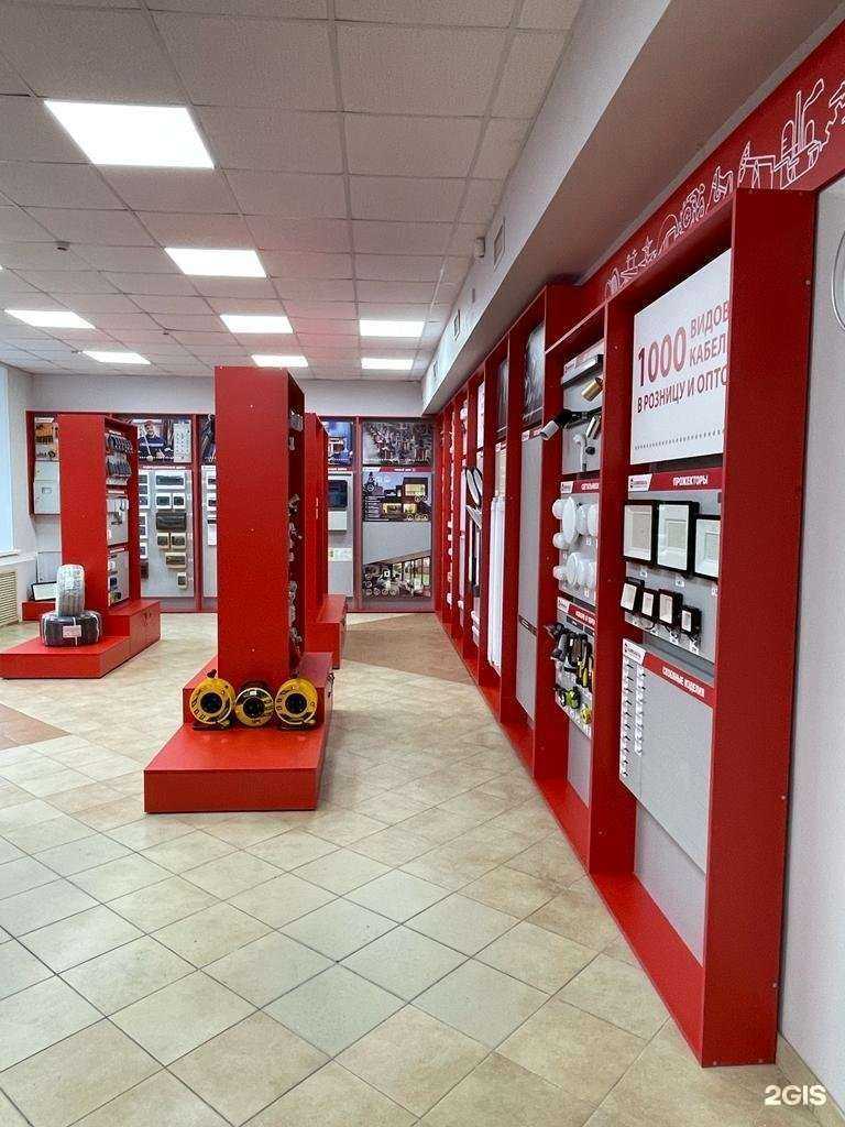 Отзывы на компанию Профкабель в Северодвинске c фото