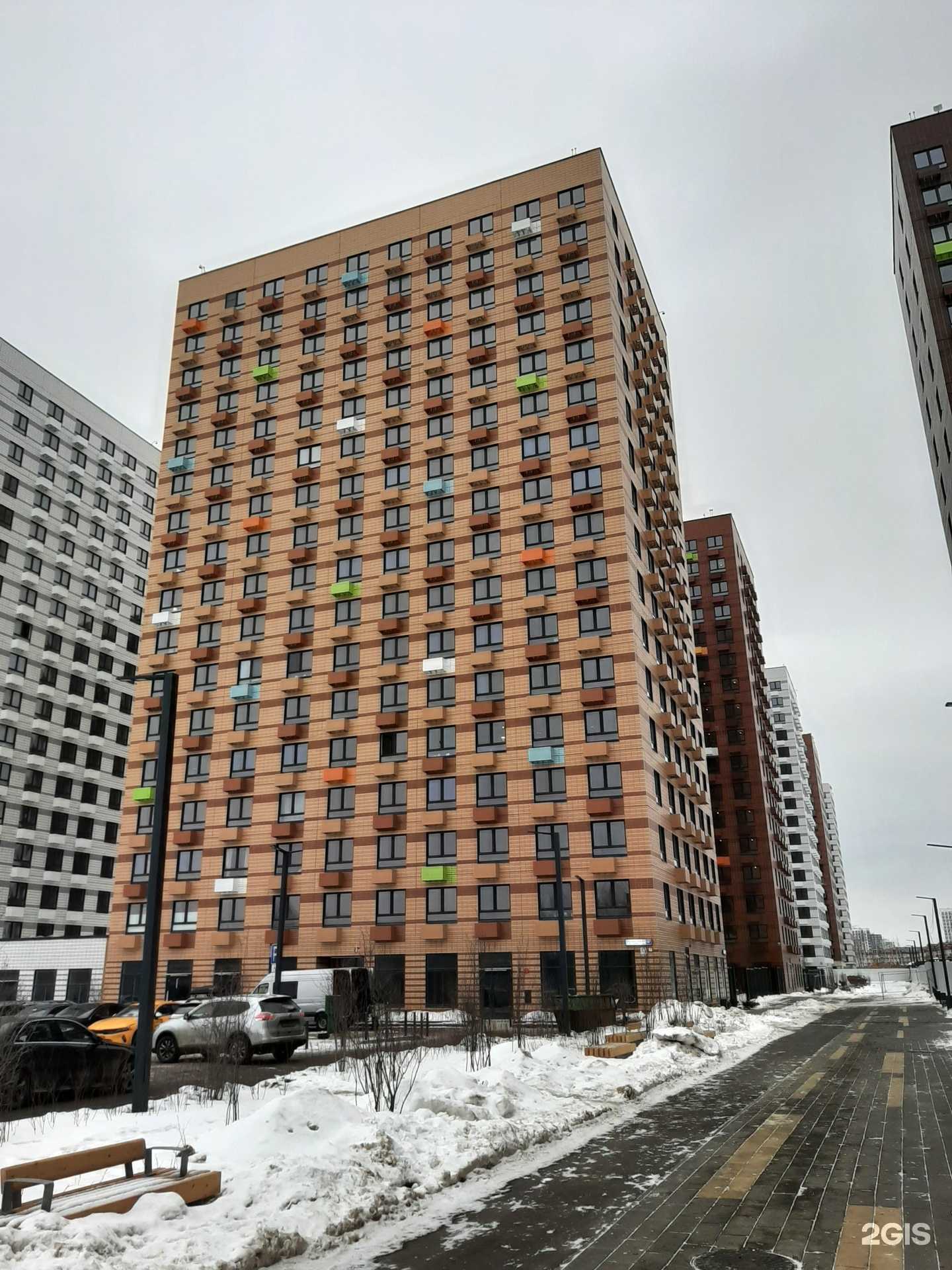 Отзывы на компанию Улыбка радуги в Коммунарке c фото - фотография 2 из 2