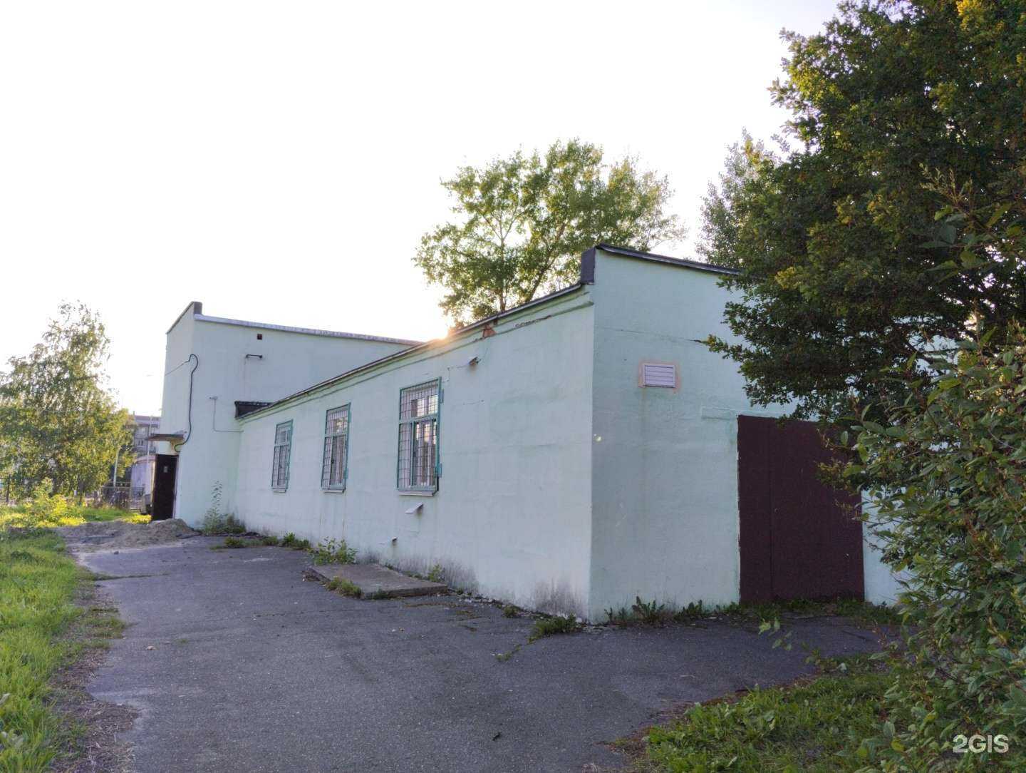 Отзывы на компанию Спортивная школа №2 в Северодвинске c фото