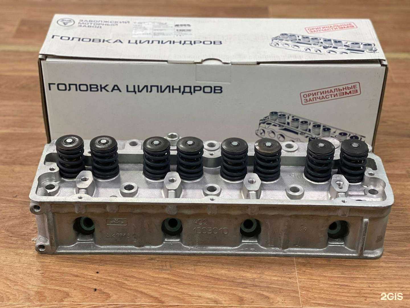 Отзывы на компанию Автомедон в Челябинске c фото