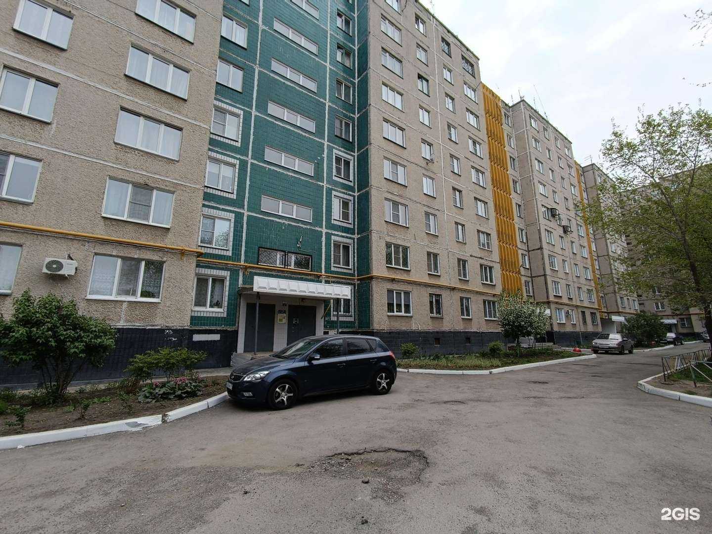 Отзывы на компанию Парикмахерская в Челябинске c фото - фотография 2 из 2