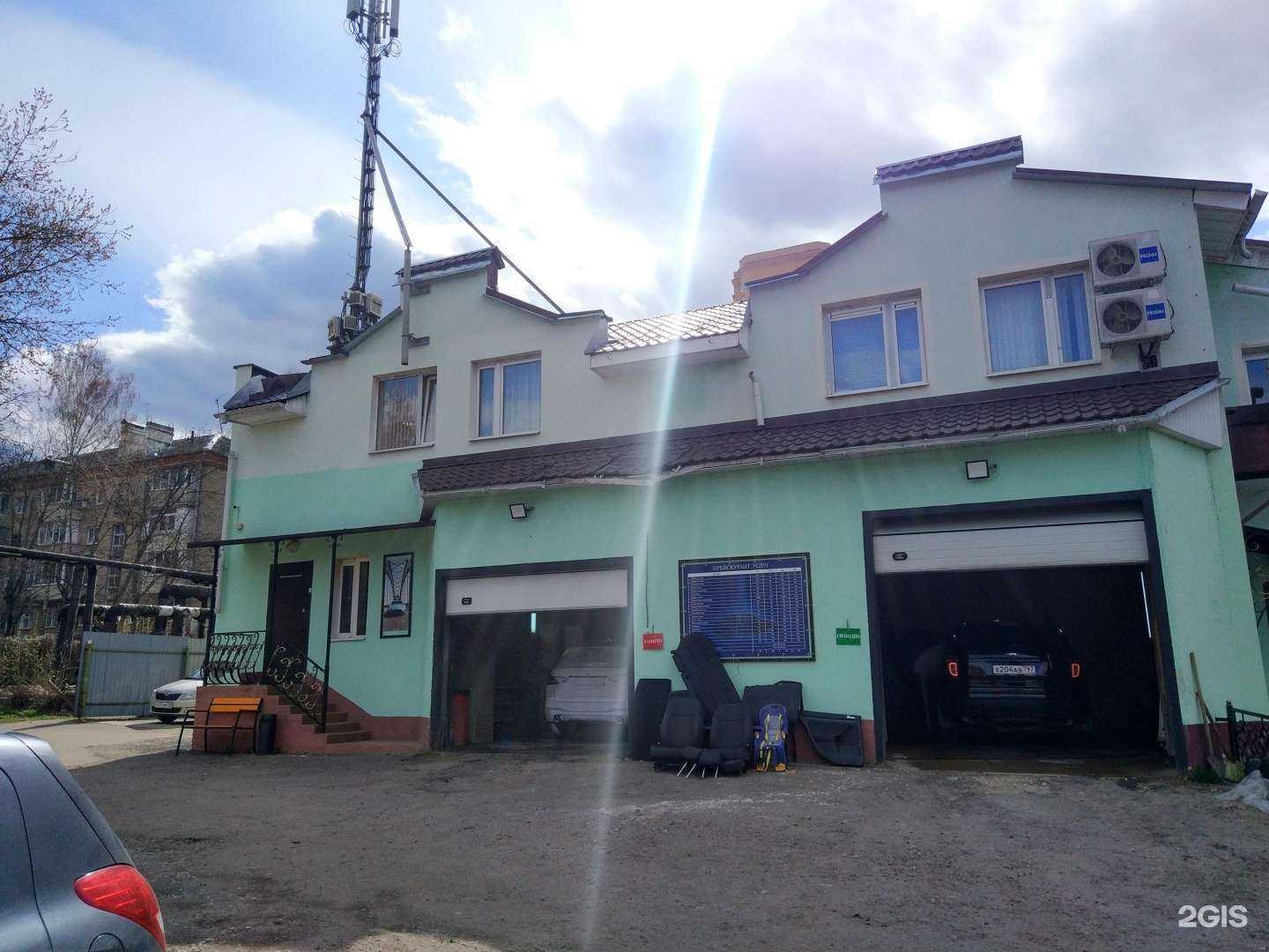 Отзывы на компанию Автомойка в Чехове c фото