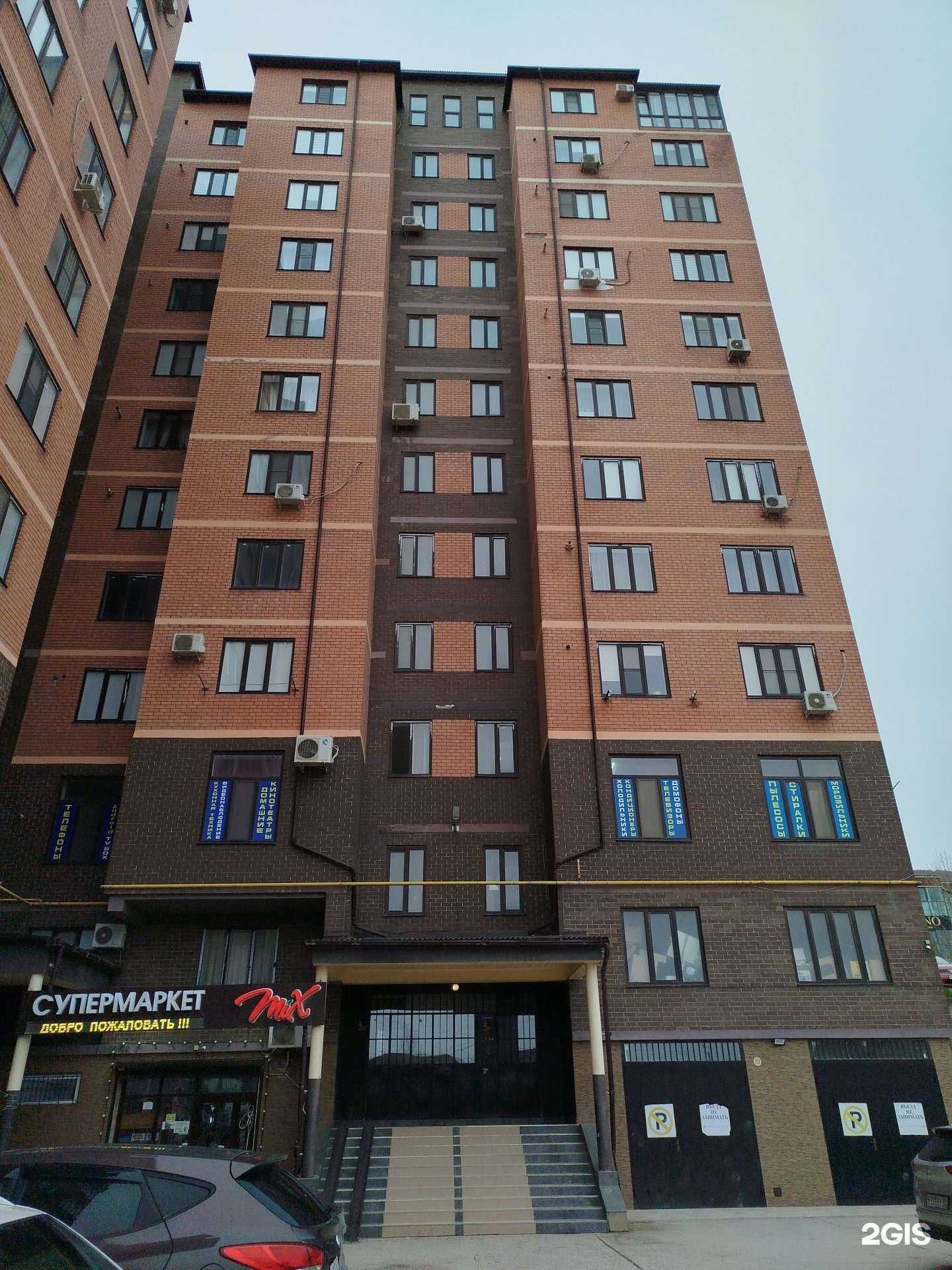 Отзывы на компанию Auto Energy в Махачкале c фото - фотография 2 из 2