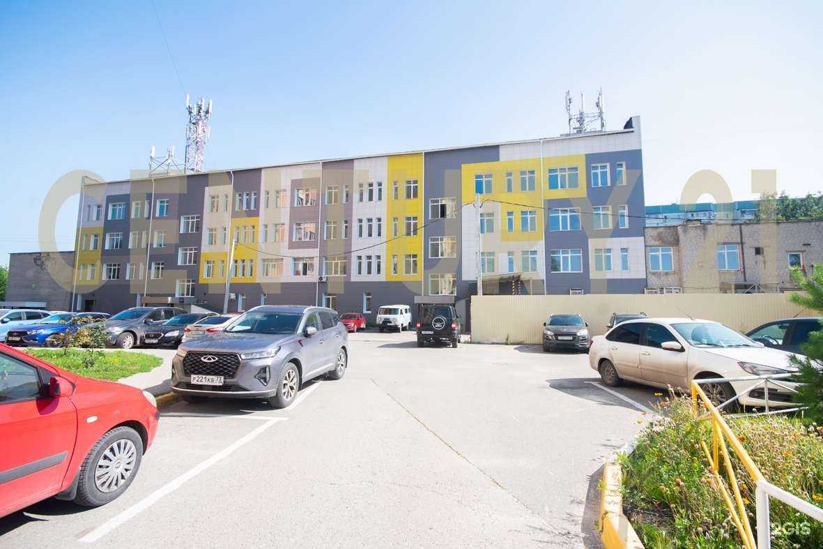 Отзывы на компанию София в Ульяновске c фото - фотография 2 из 2