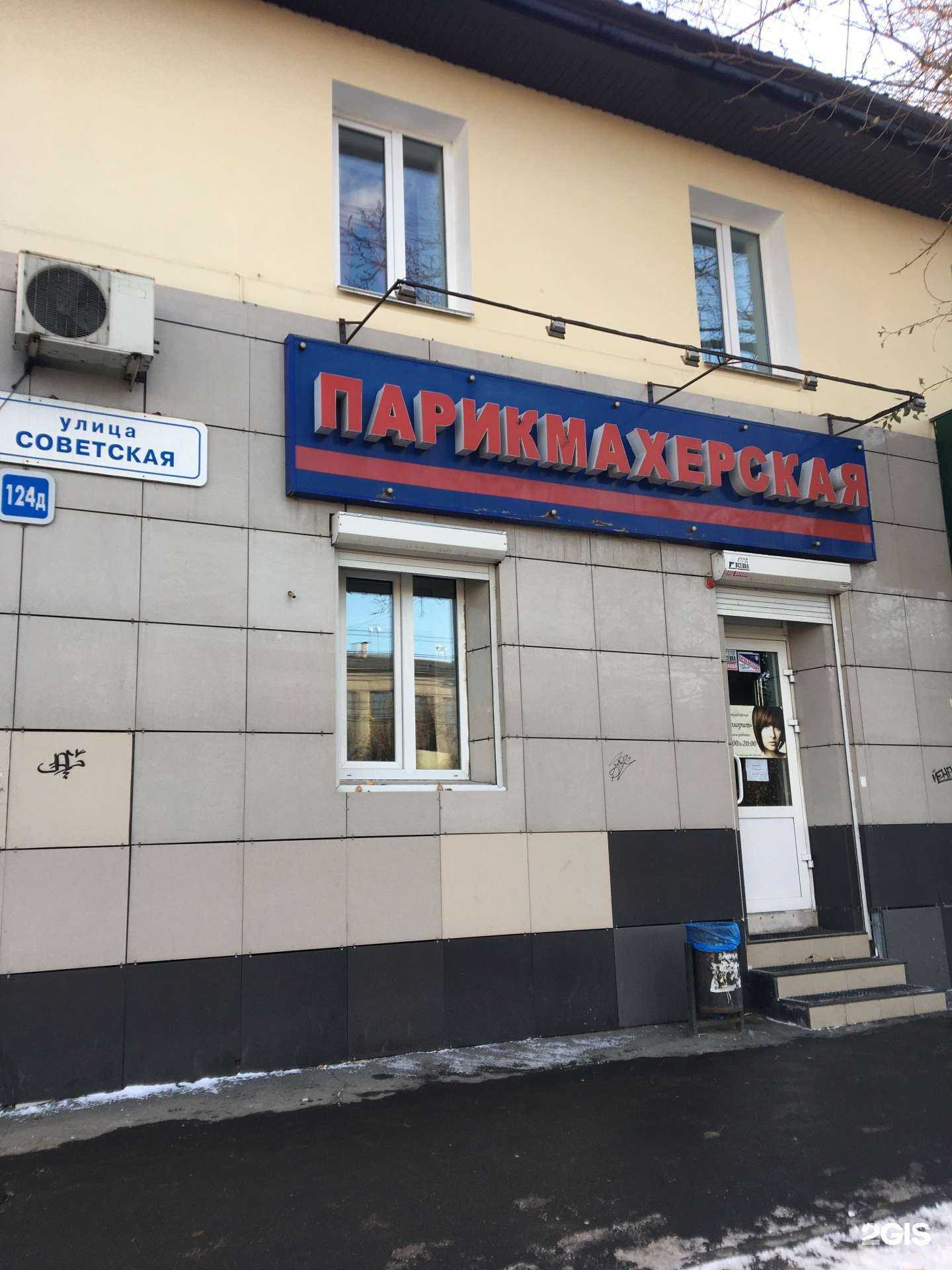 Отзывы на компанию Колорит в Иркутске c фото