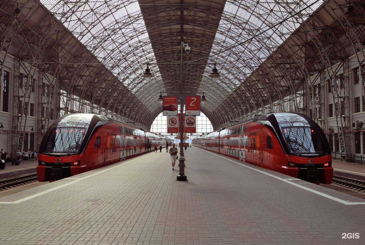 Отзывы на компанию AR-GO в г. Александров c фото