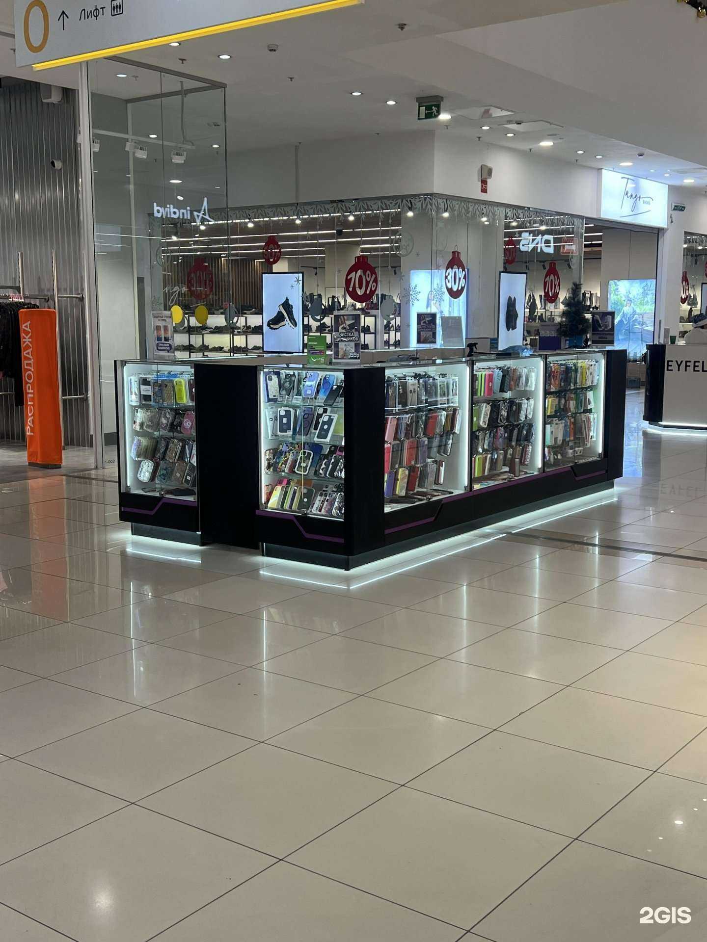 Отзывы на компанию AT Devices в Краснодаре c фото