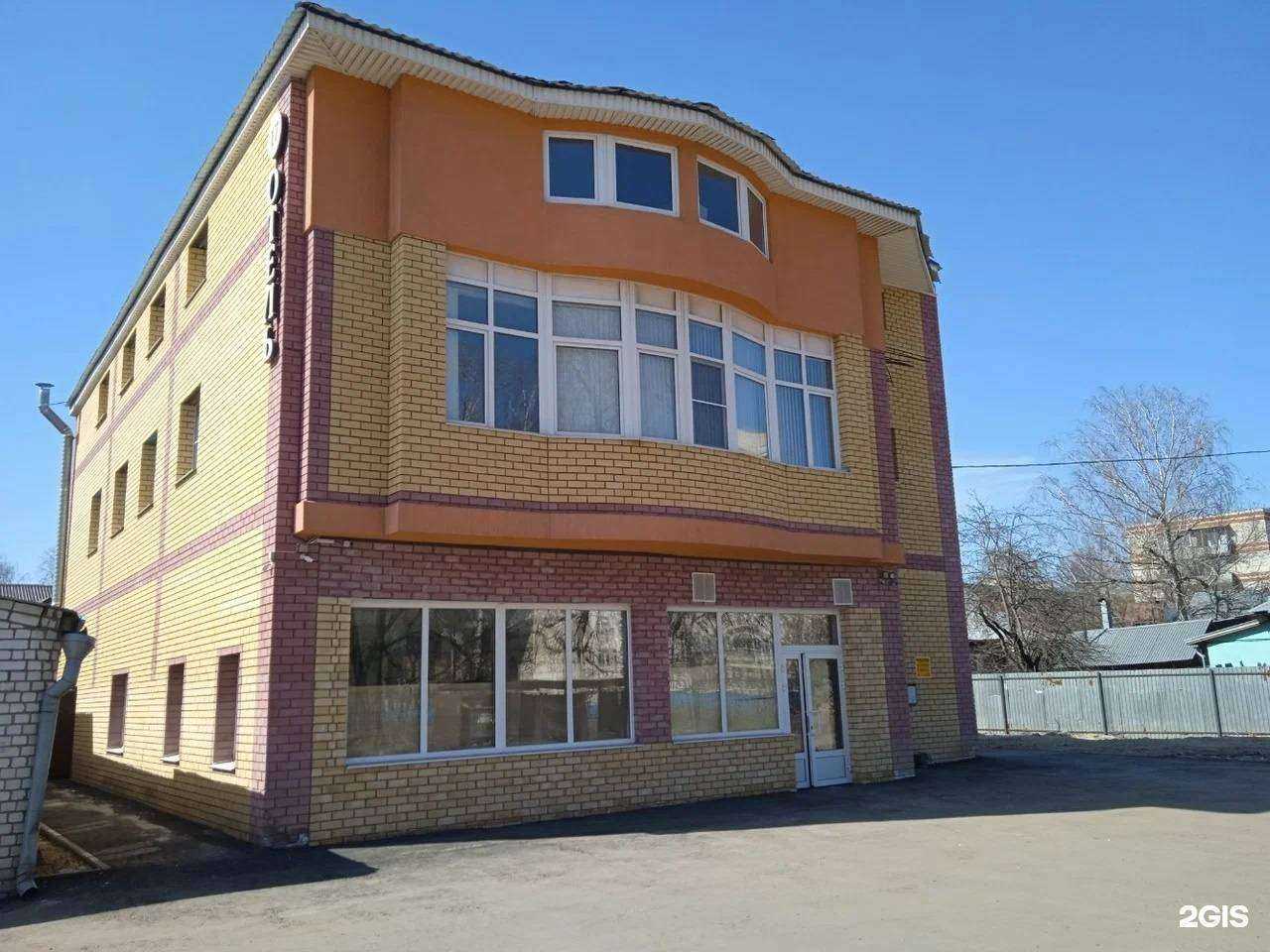 Отзывы на компанию Мини-отель в Нижнем Новгороде c фото