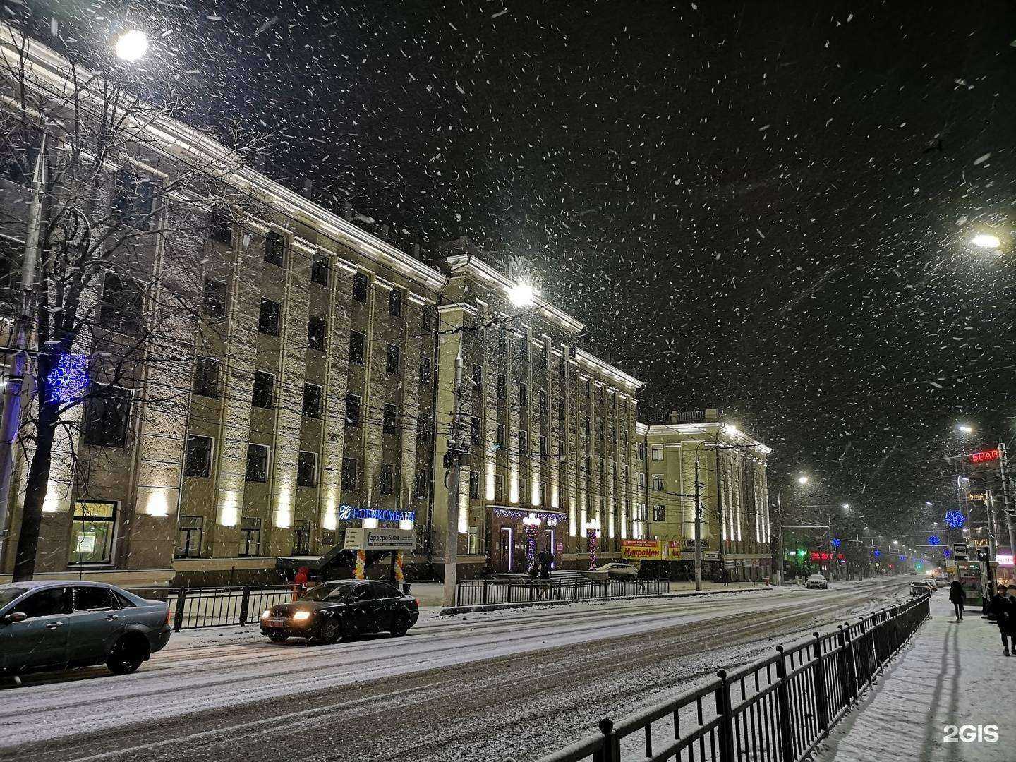 Отзывы на компанию Меланж в г. Тула c фото