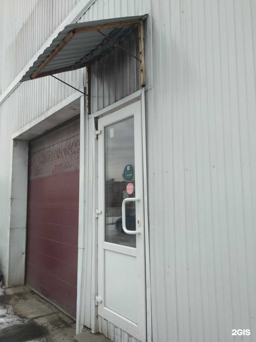 Отзывы на компанию Автосервис-37 в г. Иваново c фото