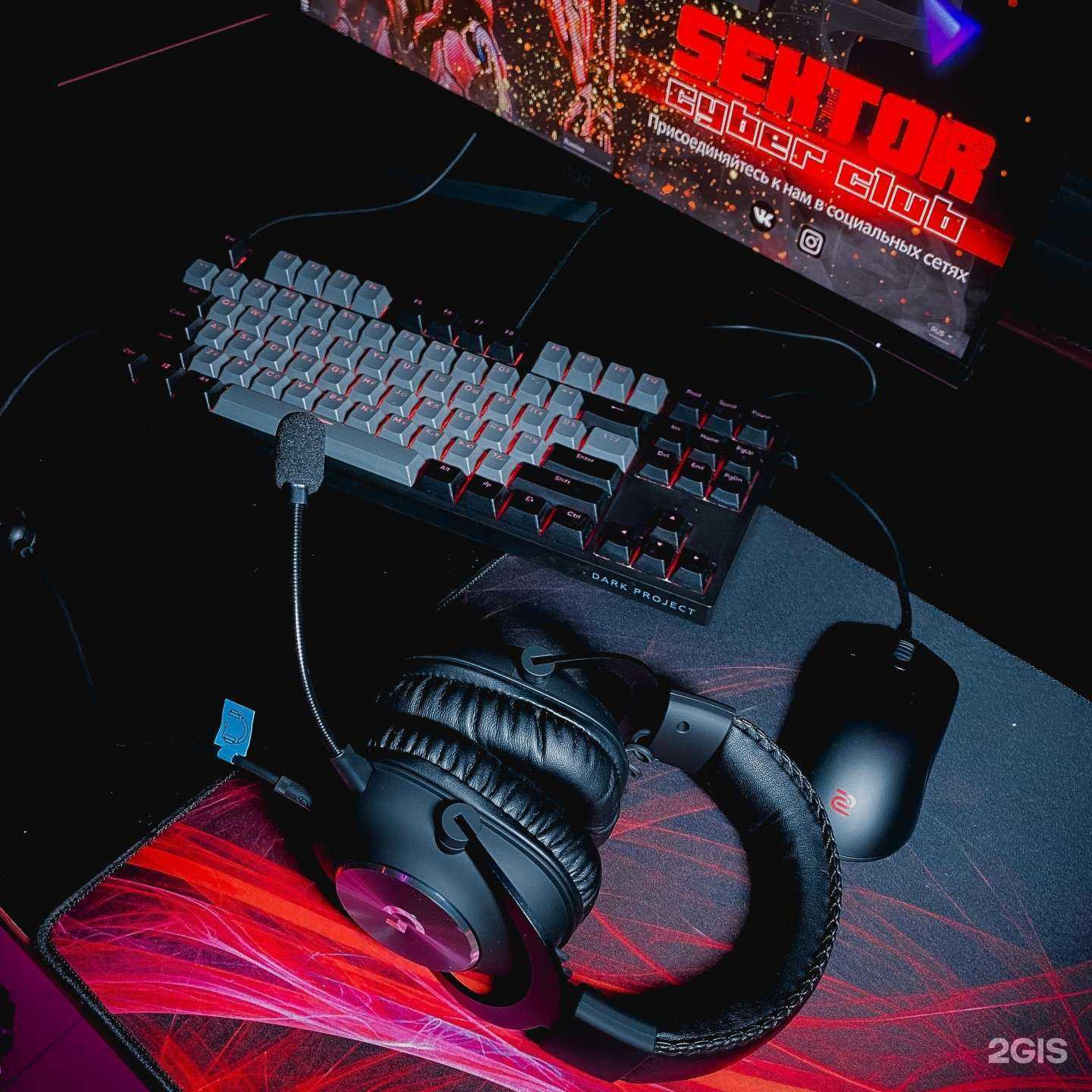 Отзывы на компанию Sektor в Большое Камени c фото