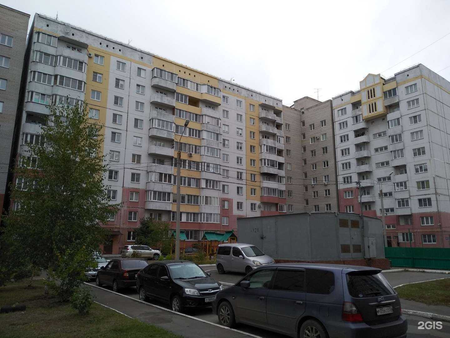 Отзывы на компанию Сибтеплоизоляция-Сервис в Омске c фото - фотография 2 из 2