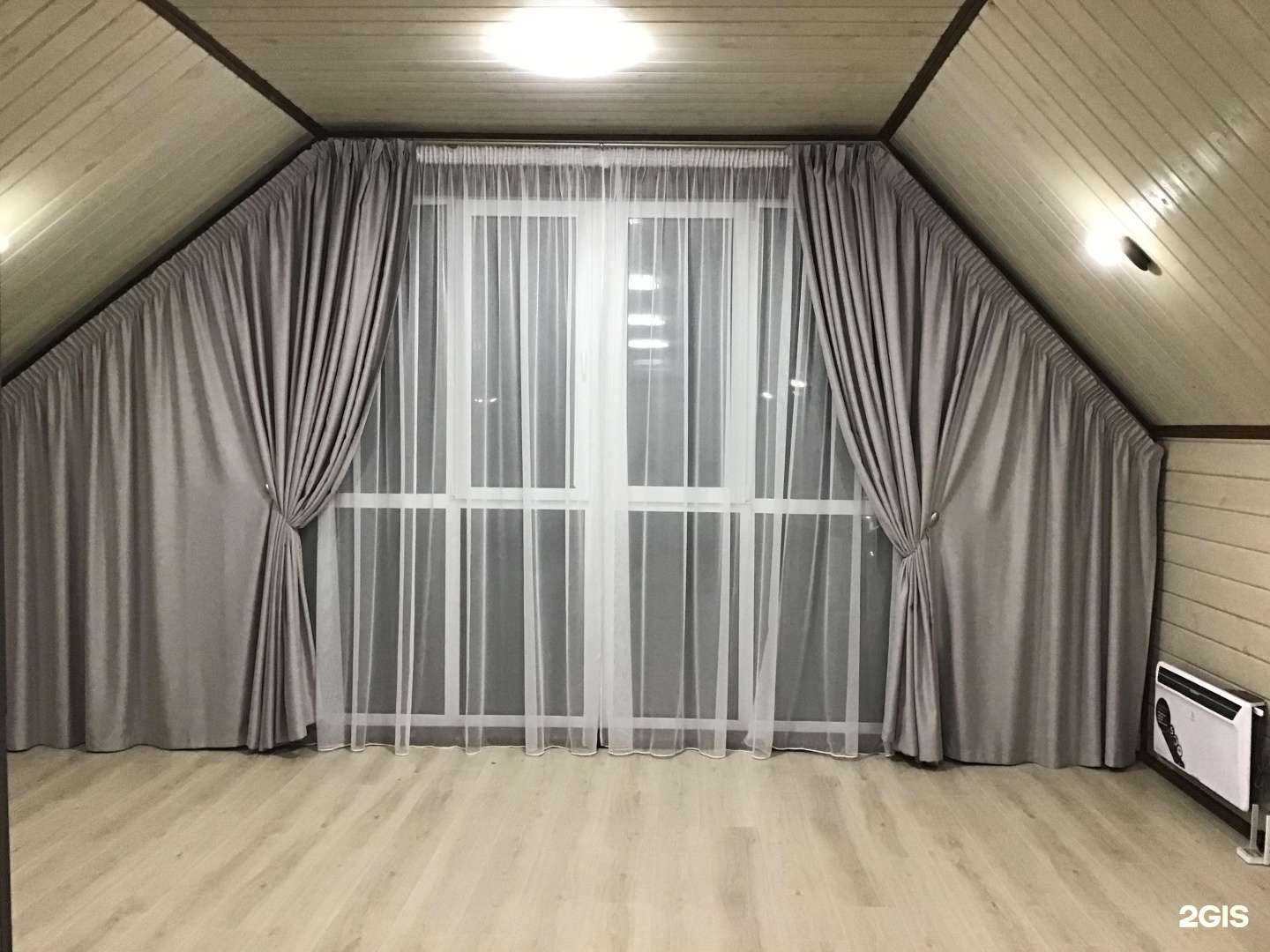 Отзывы на компанию Территория уюта в г. Нижний Новгород c фото