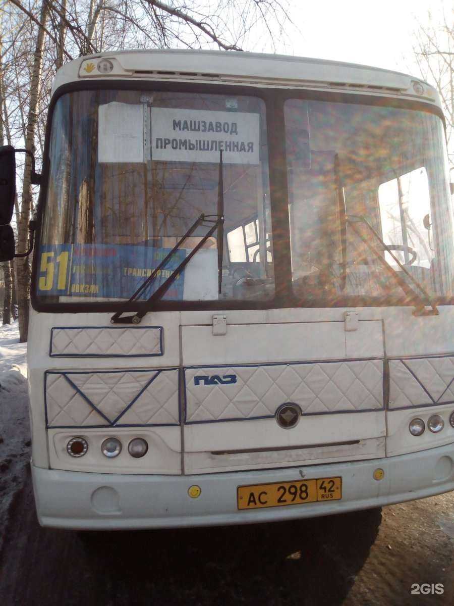 Отзывы на компанию Кузбасстранссервис в г. Новокузнецк c фото