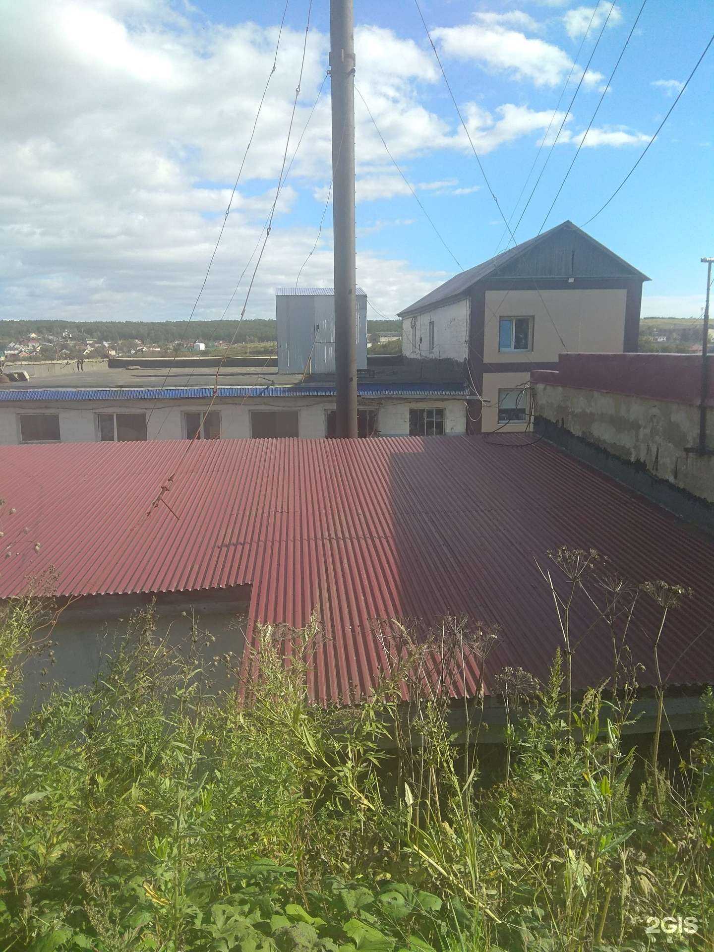 Отзывы на компанию Корсаковское дорожное ремонтно-строительное управление в Корсакове c фото - фотография 2 из 2