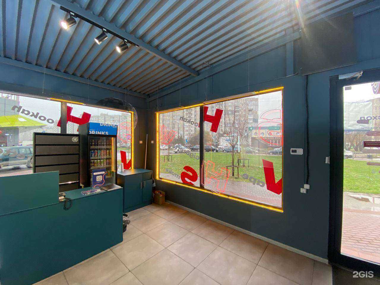 Отзывы на компанию Восход в Калининграде c фото