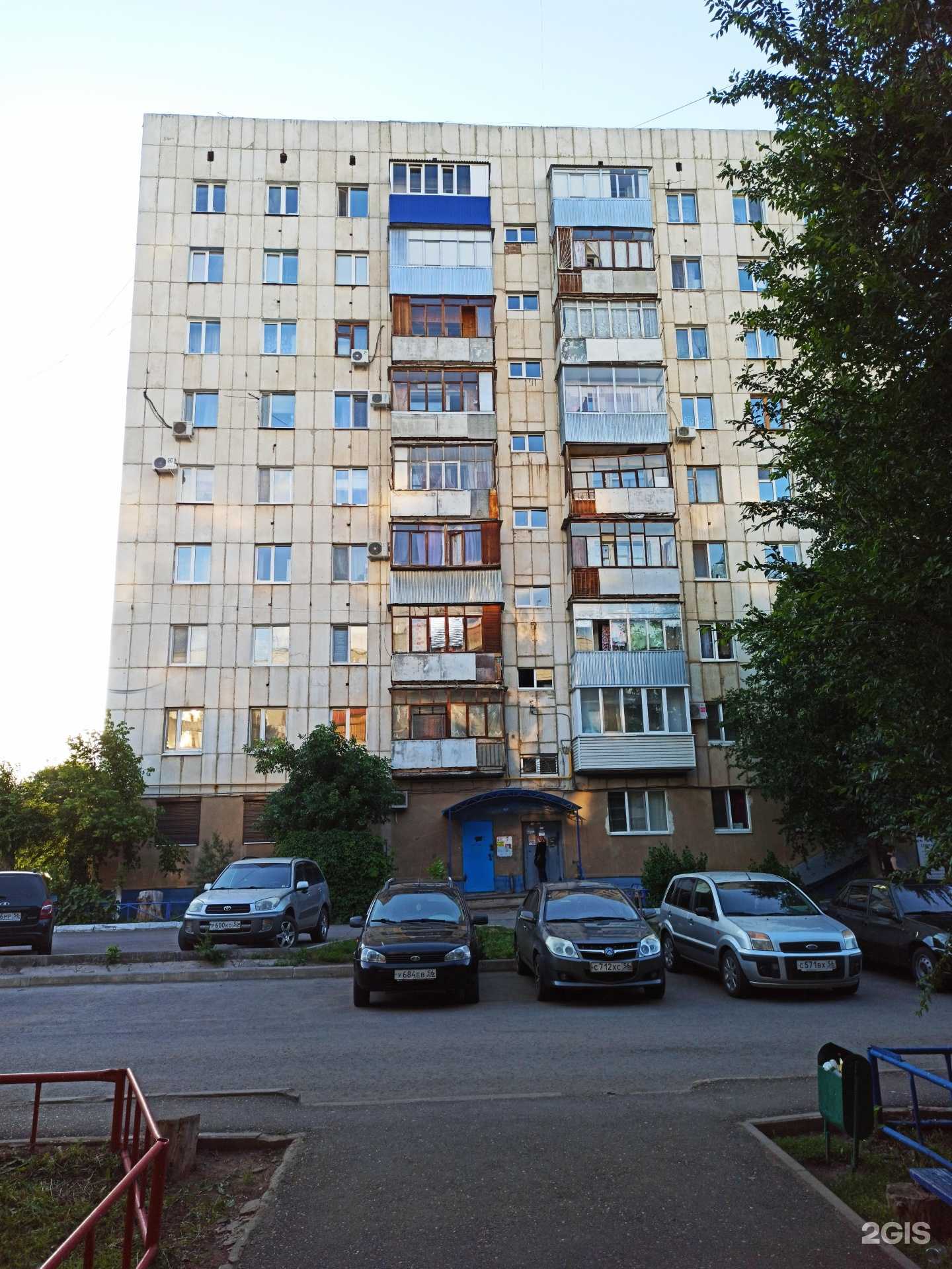 Отзывы на компанию Фармленд в Оренбурге c фото - фотография 2 из 2