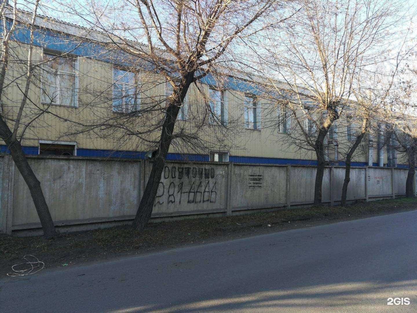 Отзывы на компанию Скорая автотехпомощь в Красноярске c фото - фотография 2 из 2