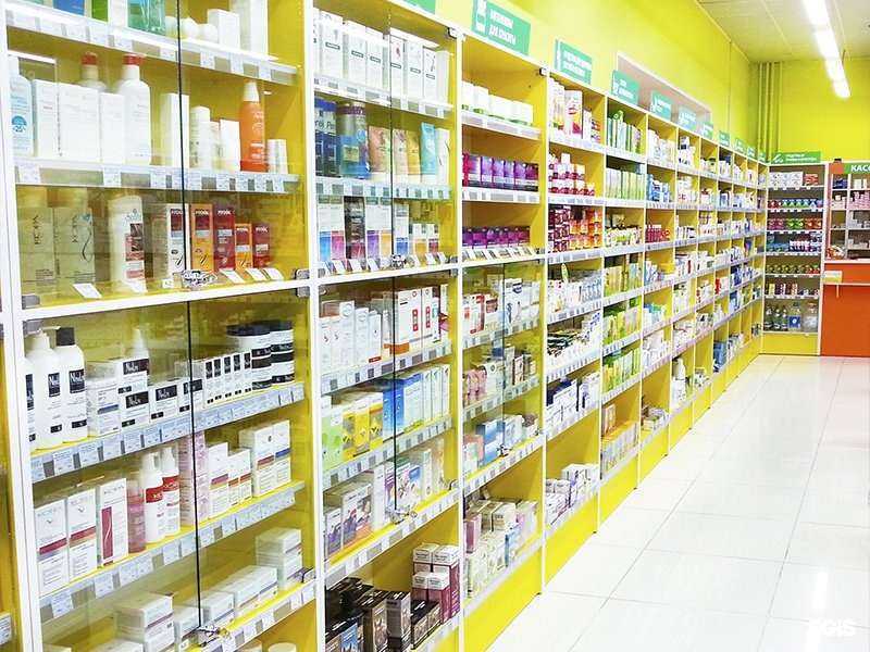 Отзывы на компанию Планета здоровья в Артёме c фото