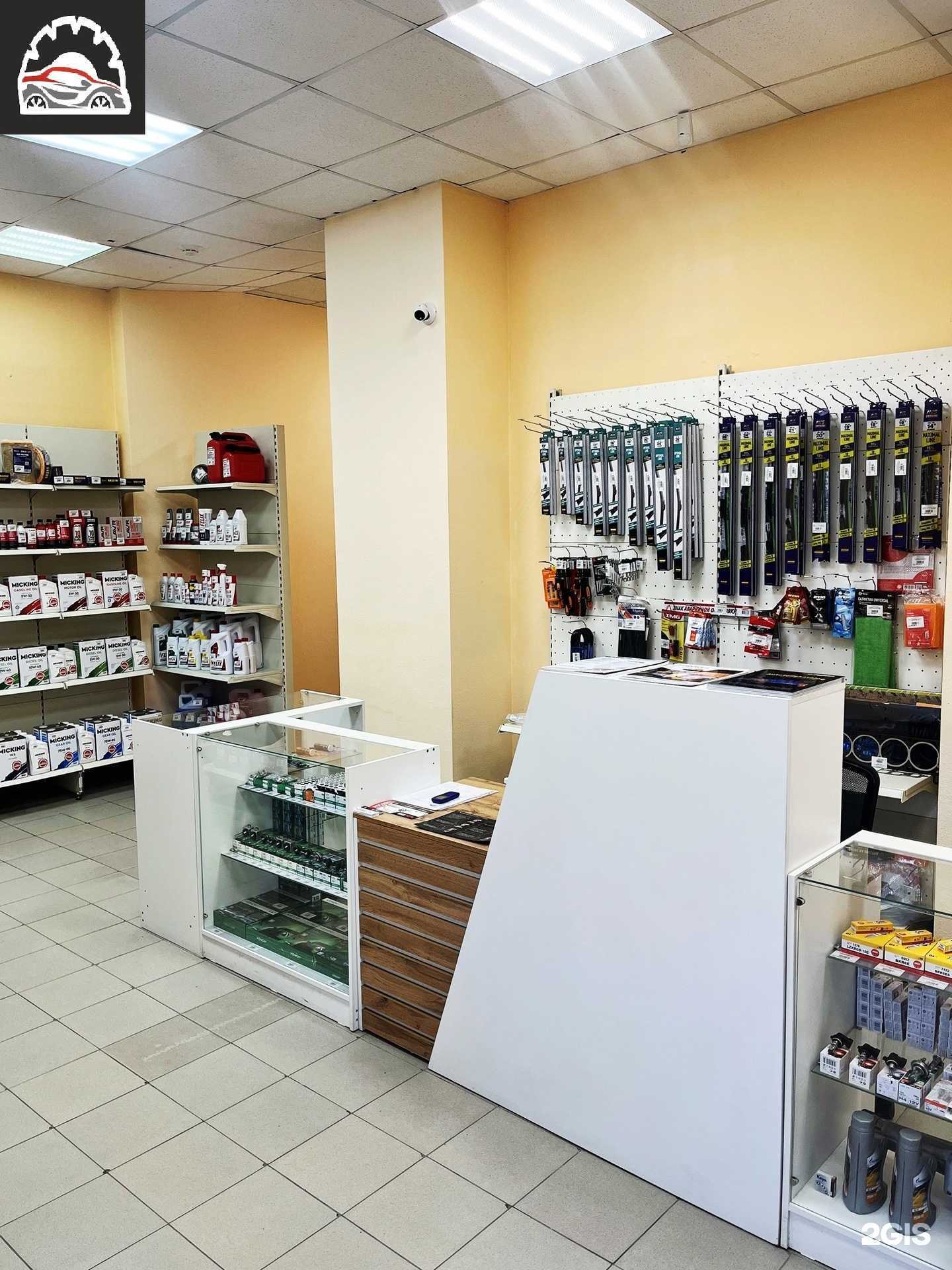 Отзывы на компанию Автомаркет в Екатеринбурге c фото