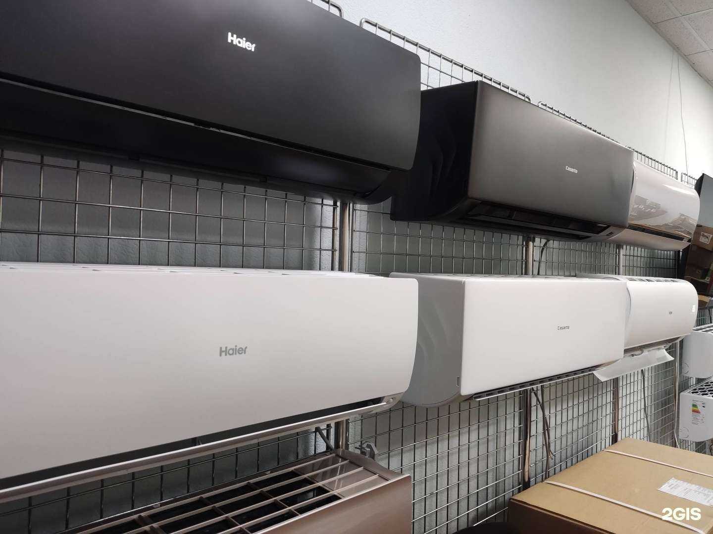 Отзывы на компанию Инженерный Центр КлиматЭко в г. Ярославль c фото