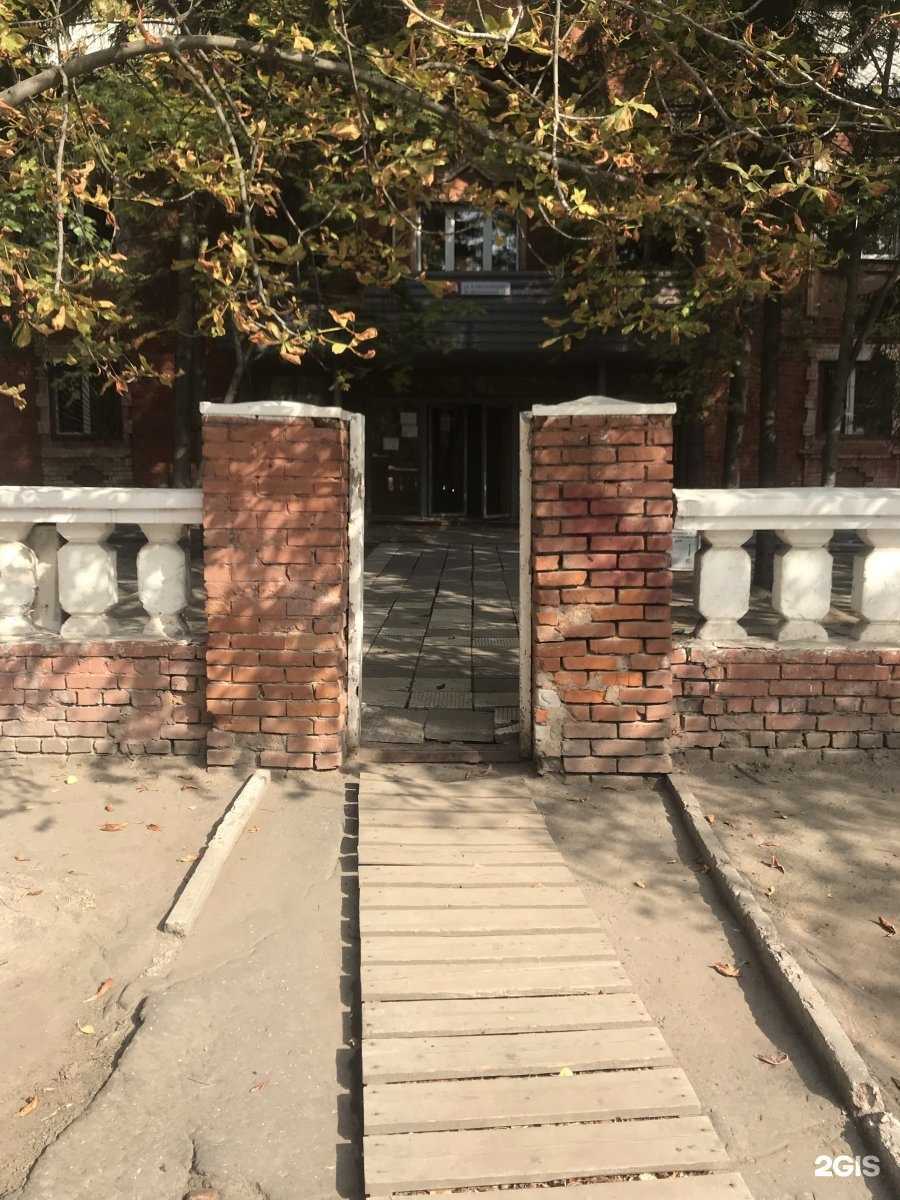 Отзывы на компанию МаксМед Плюс в Белгороде c фото