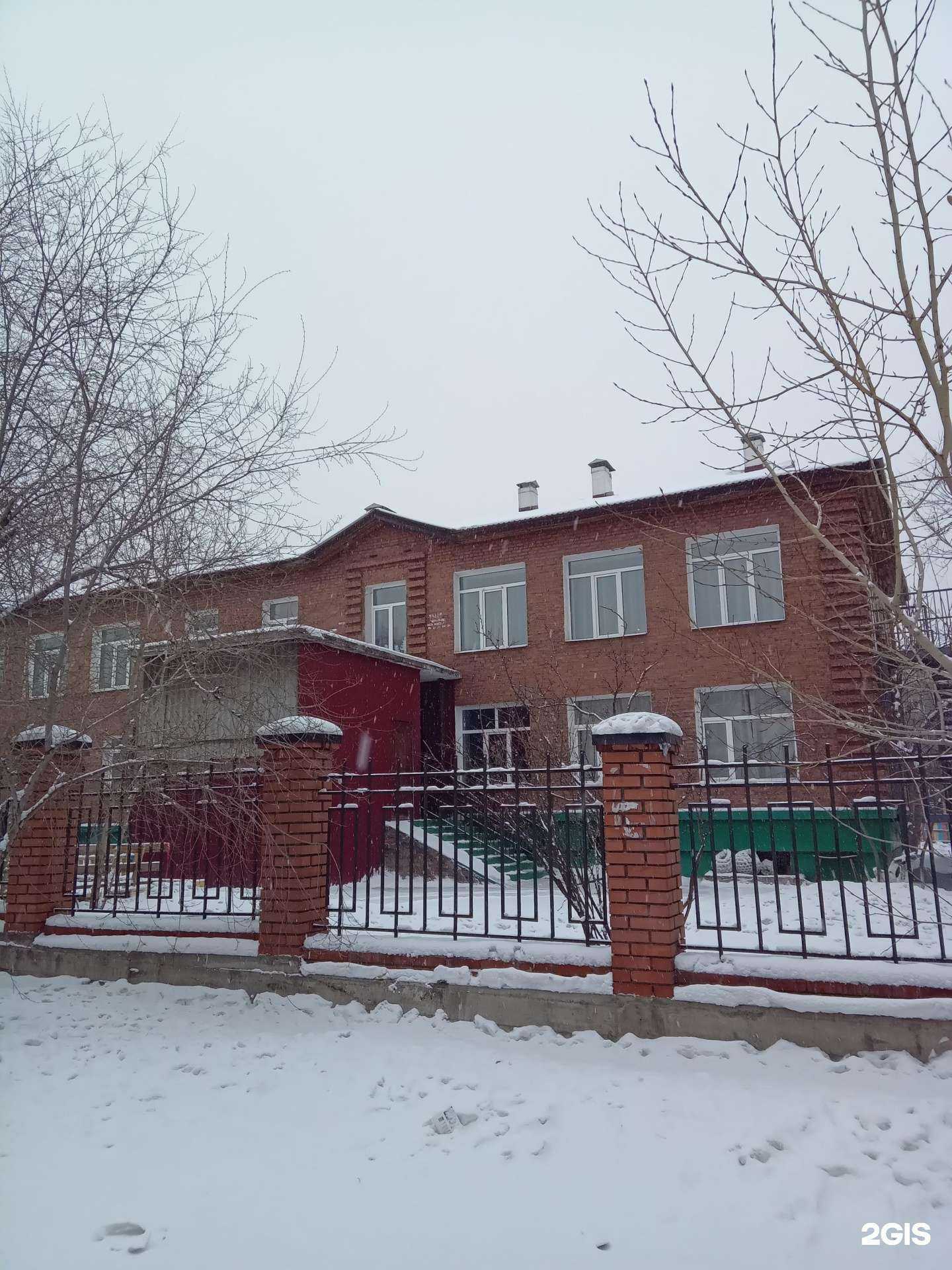 Отзывы на компанию Дашенька в г. Улан-Удэ c фото