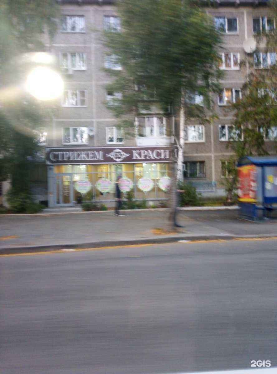 Отзывы на компанию Yonni в Екатеринбурге c фото - фотография 2 из 2