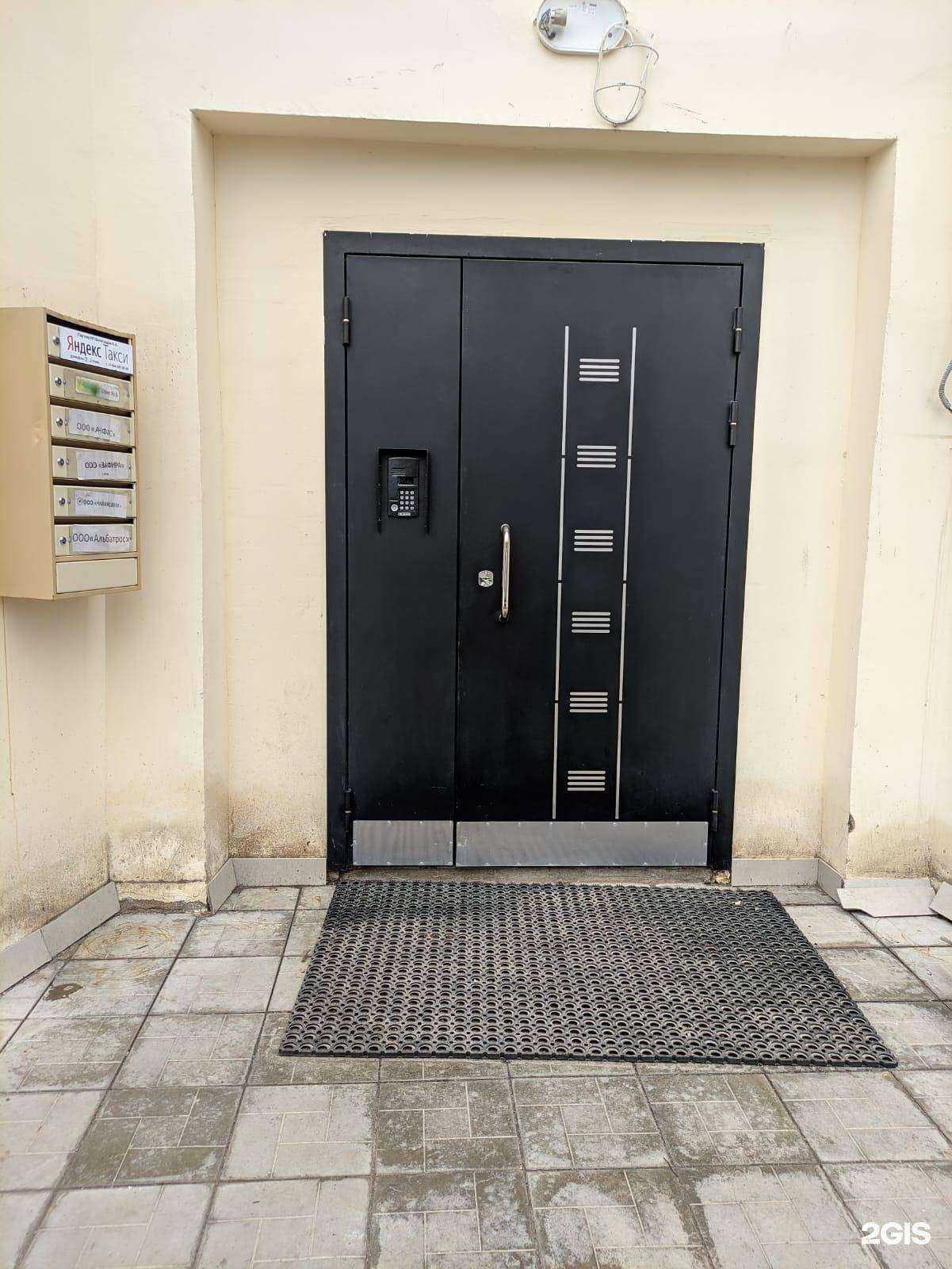 Отзывы на компанию AlfaProkat в г. Липецк c фото