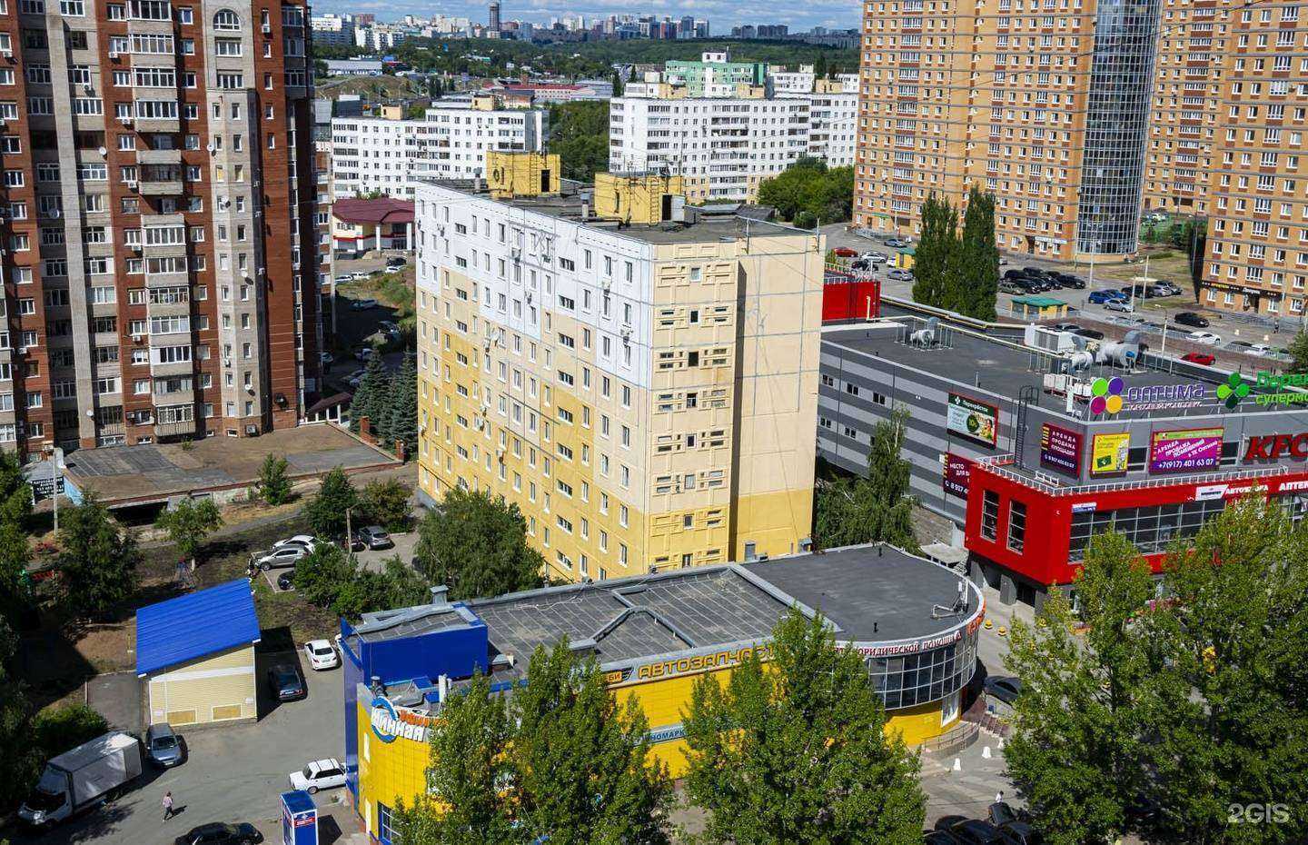 Отзывы на компанию СанТехМаг в Уфе c фото - фотография 2 из 2