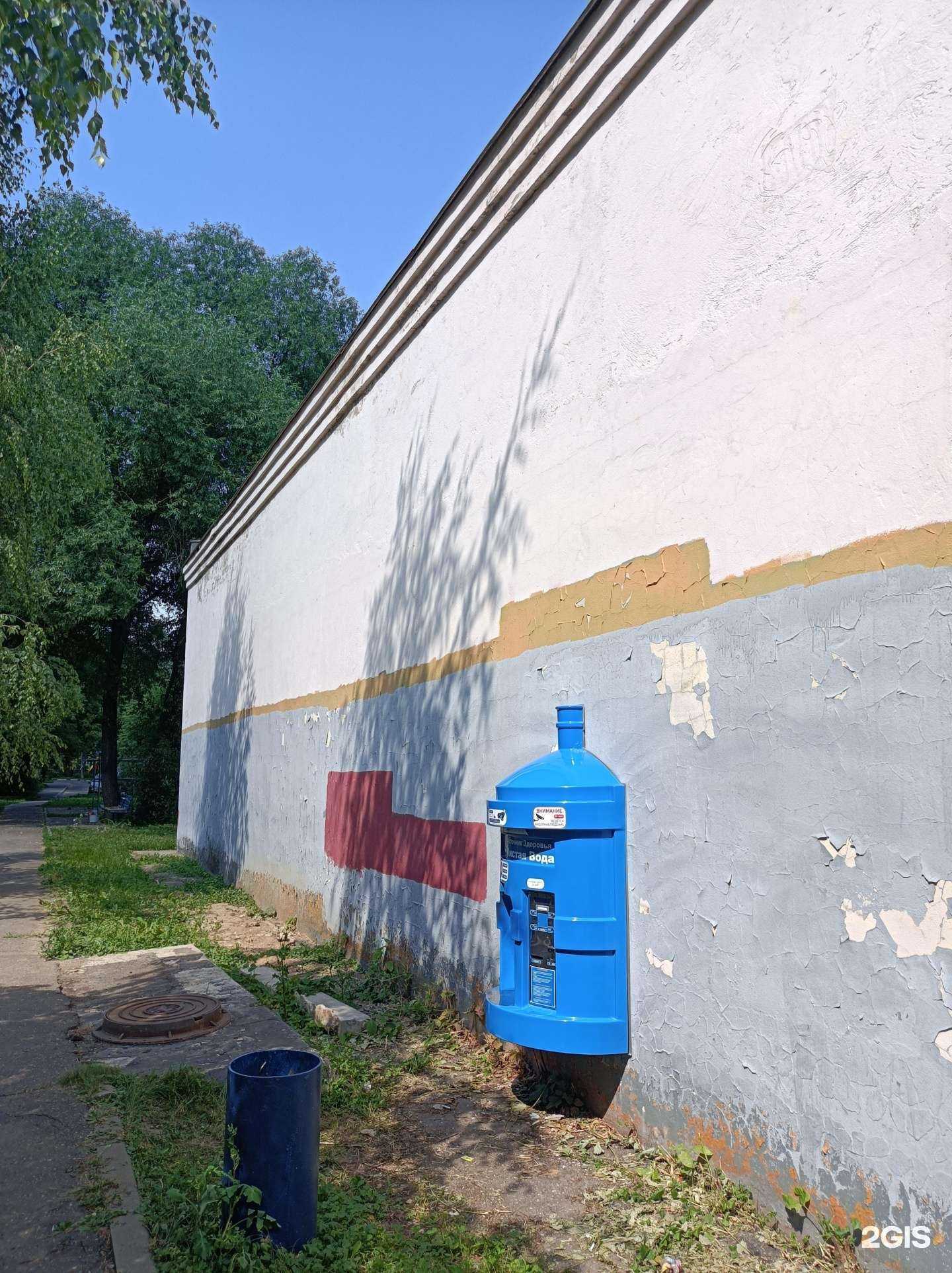 Отзывы на компанию Источник здоровья в Подольске c фото