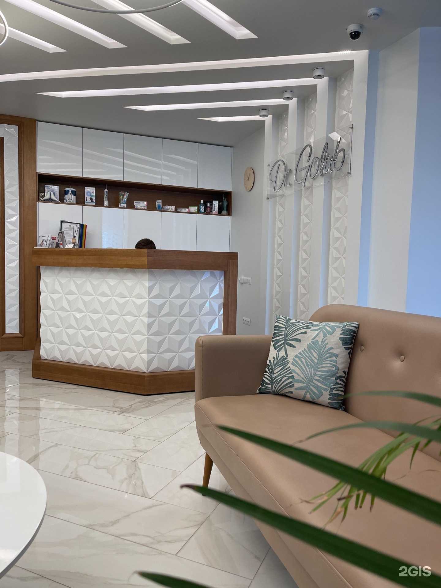 Отзывы на компанию Дент в г. Краснодар c фото