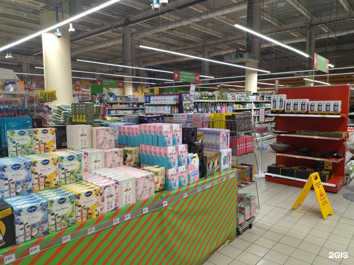 Отзывы на компанию F City в Северске c фото