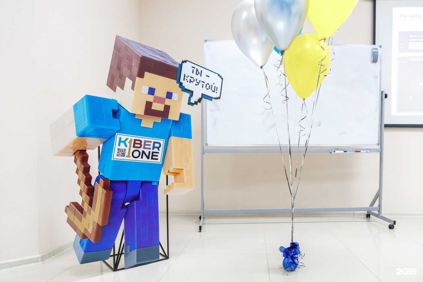 Отзывы на компанию KiberOne в г. Новокузнецк c фото