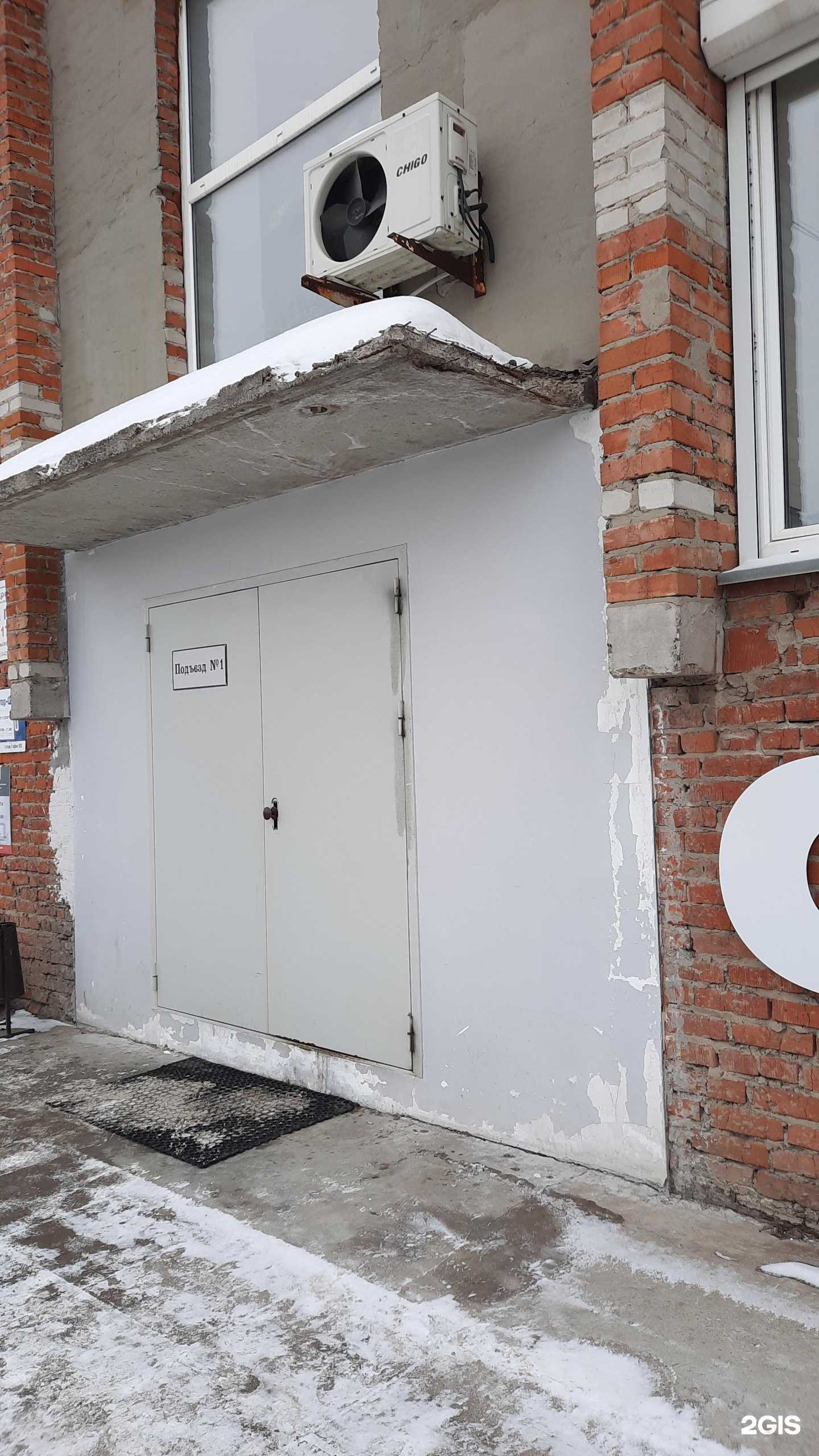 Отзывы на компанию Энергоснабкомплект в г. Пермь c фото