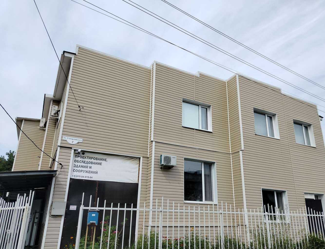 Отзывы на компанию Телец-Н в г. Орск c фото