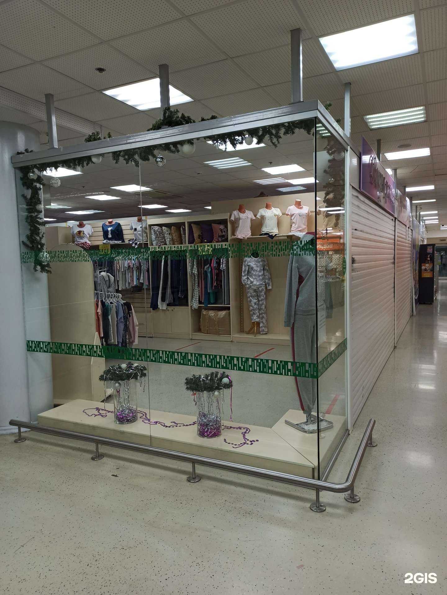 Отзывы на компанию Виржиния в Тольятти c фото