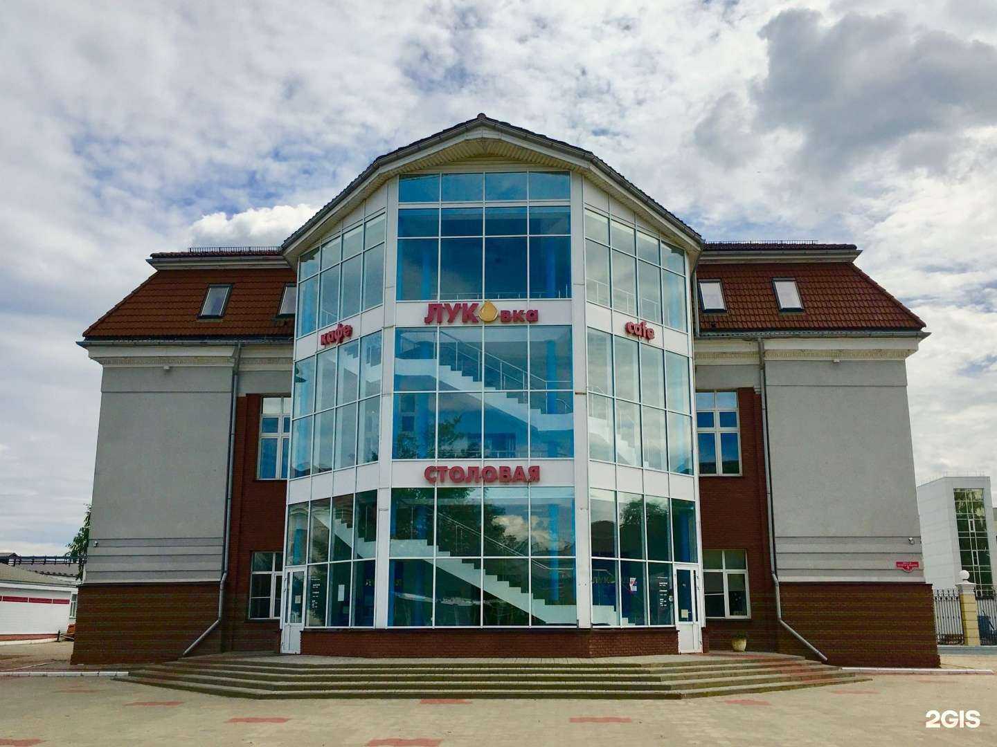 Отзывы на компанию Луковка в Кстове c фото - фотография 2 из 2