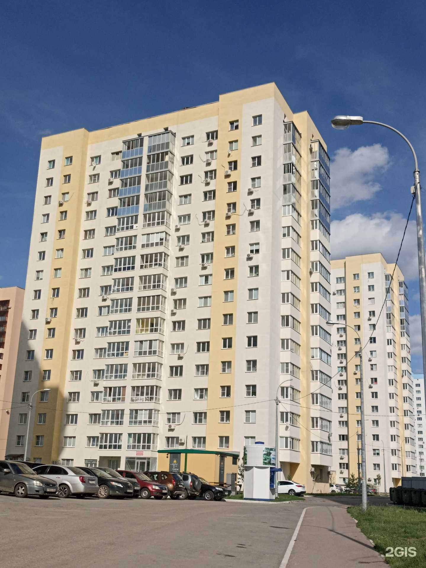 Отзывы на компанию Адвокатский кабинет Акимова И.А. в Самаре c фото - фотография 2 из 2