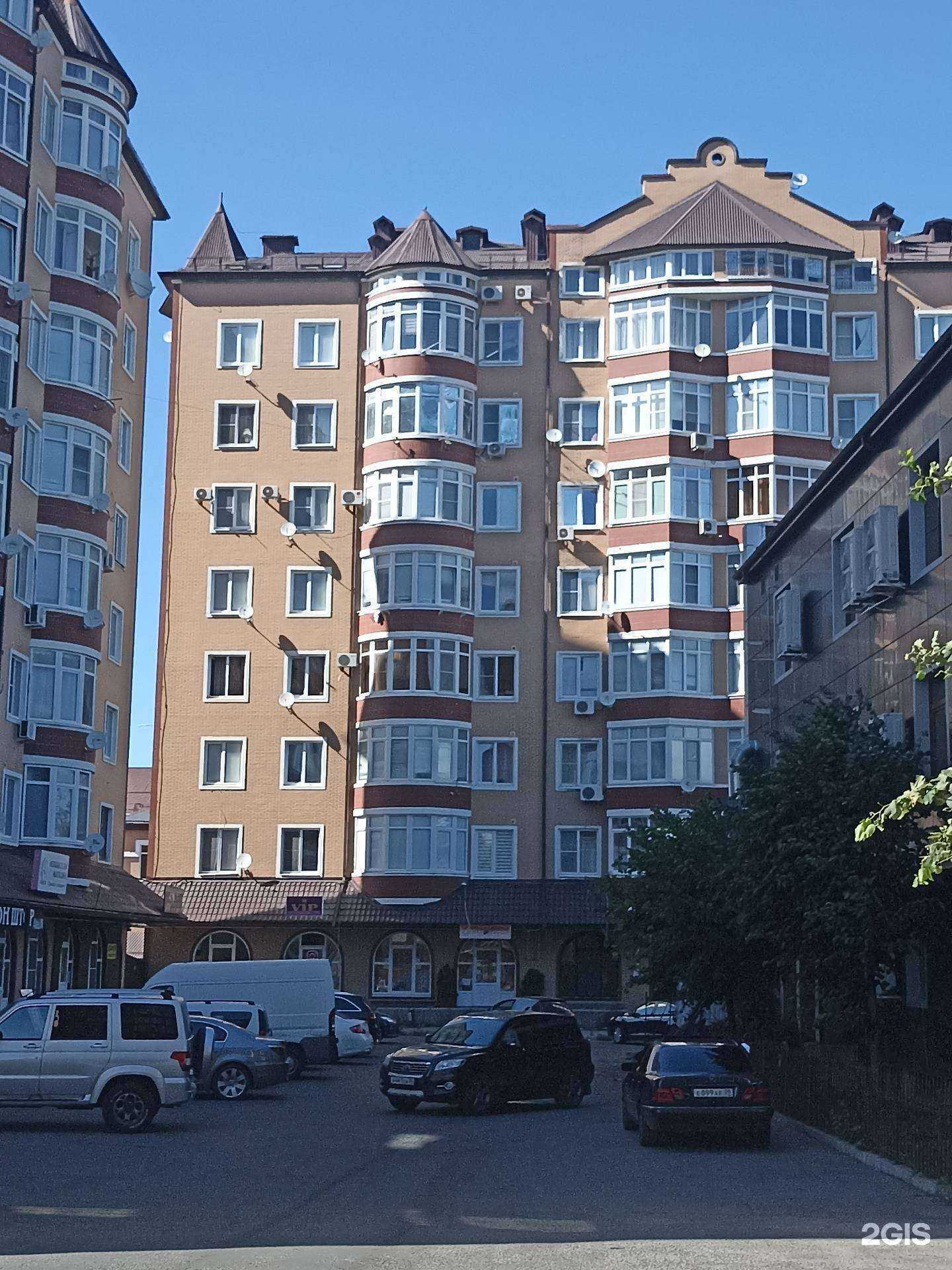 Отзывы на компанию Bakery rusel fermer в Черкесске c фото - фотография 2 из 2