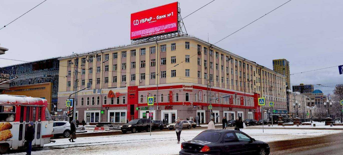 Отзывы на компанию СкажиМи в Екатеринбурге c фото - фотография 2 из 2