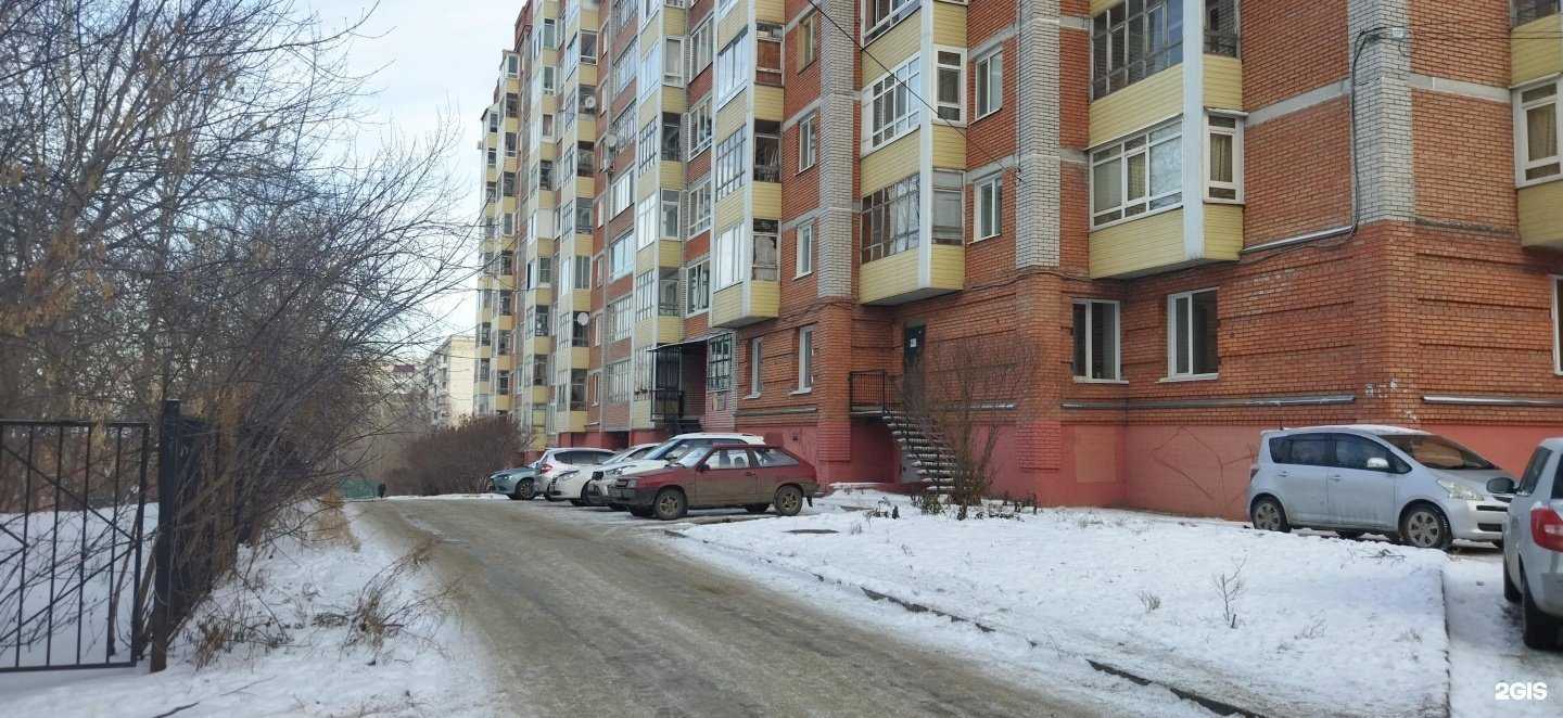 Отзывы на компанию Атлас-А в Томске c фото