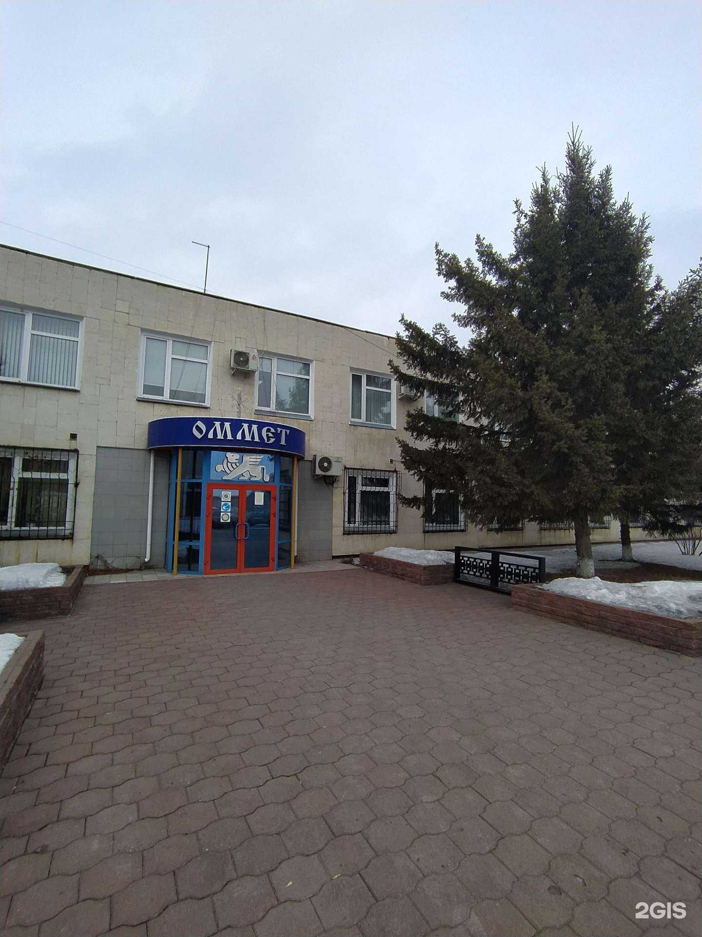 Отзывы на компанию Втормет-Ресурс в Омске c фото - фотография 2 из 2