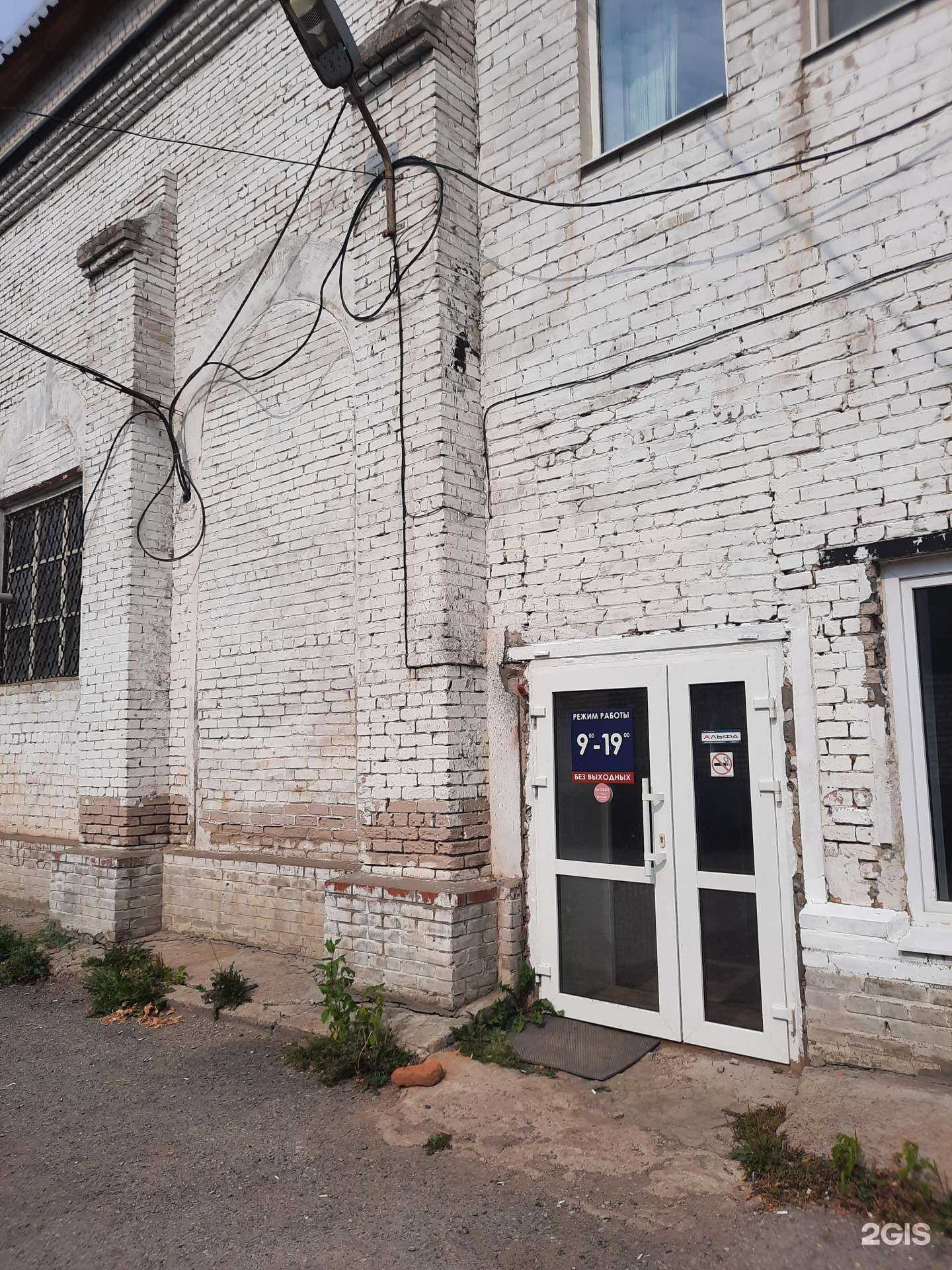 Отзывы на компанию Автосервис на Ермака в Березниках c фото