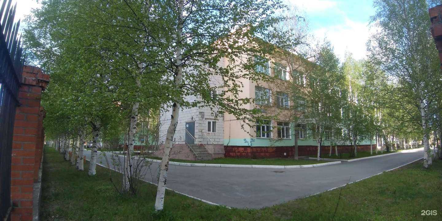 Отзывы на компанию Сургутский реабилитационный центр в Сургуте c фото - фотография 2 из 2