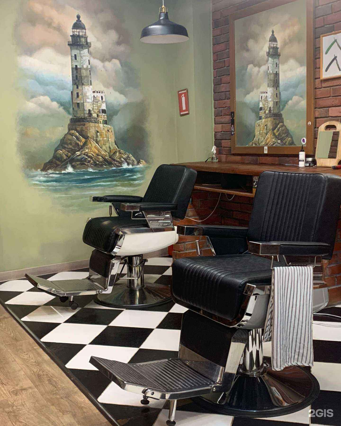 Отзывы на компанию МАЯК в Орле c фото