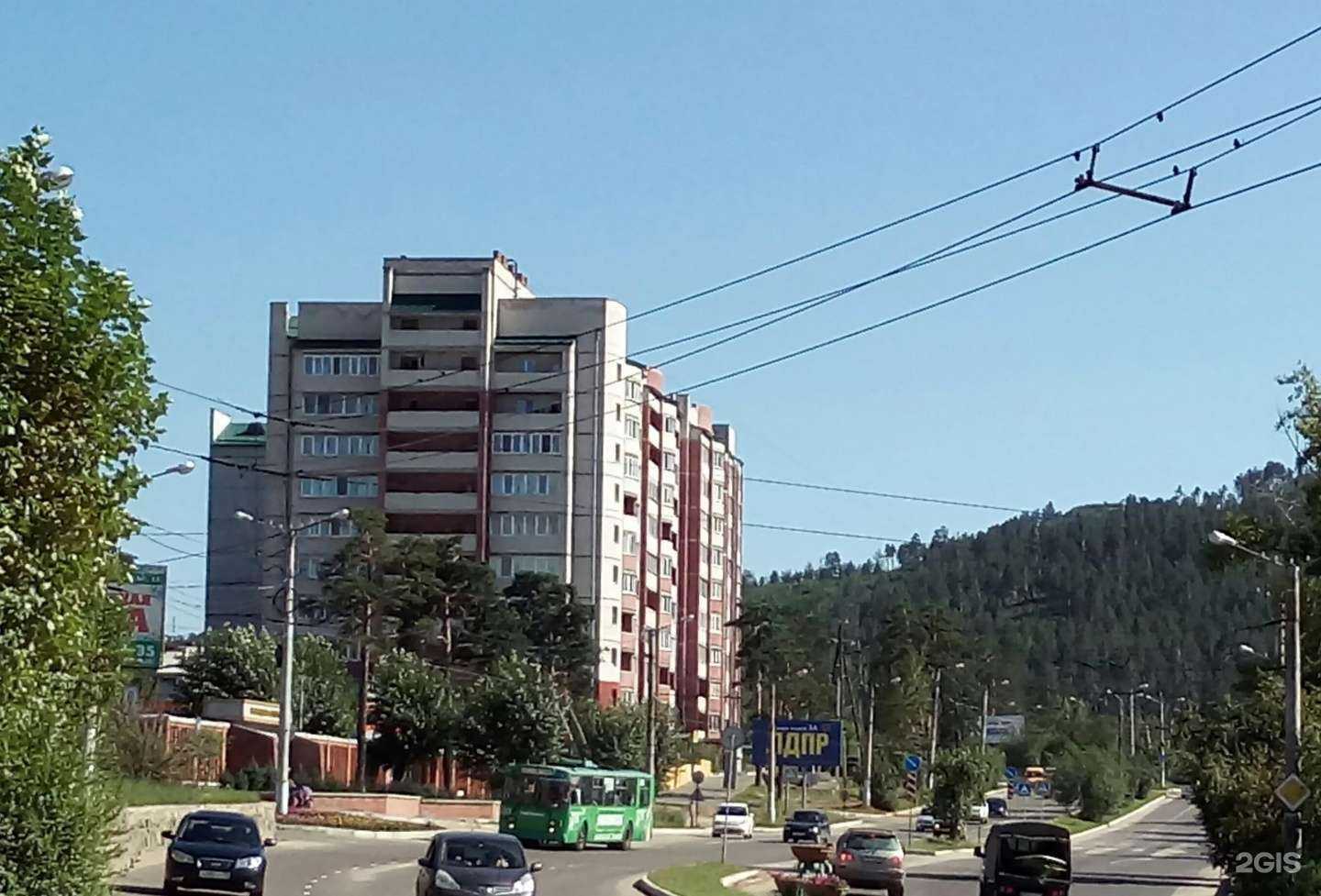 Отзывы на компанию Алмаz в Чите c фото - фотография 2 из 2