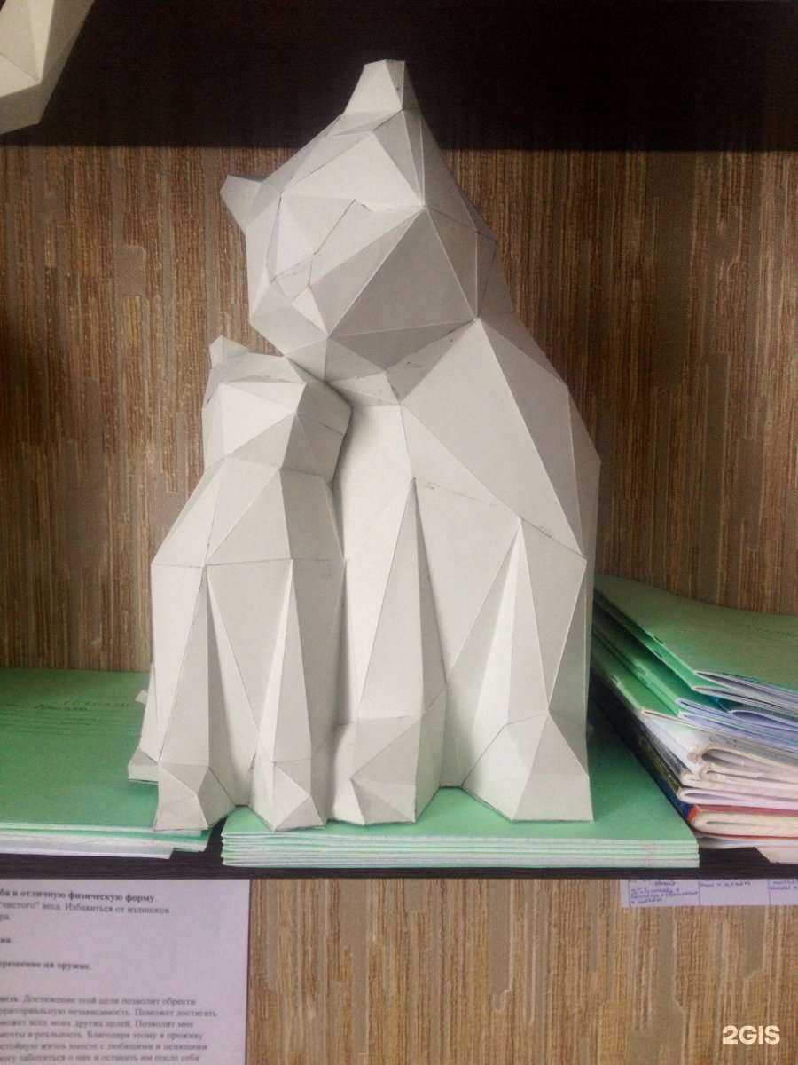 Отзывы на компанию АС-Лаки Принт в Кемерове c фото